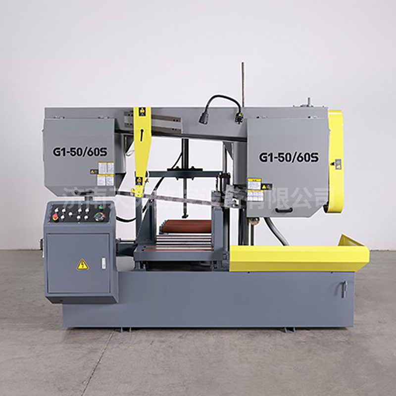 G1-50/60S锯床TANSUNCUT