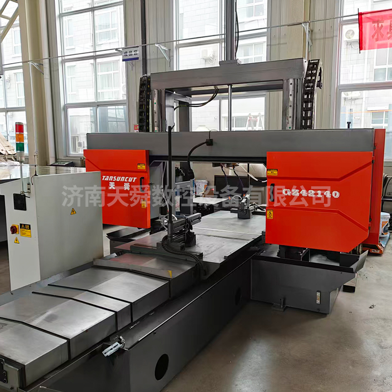 金属平竖两用带锯床