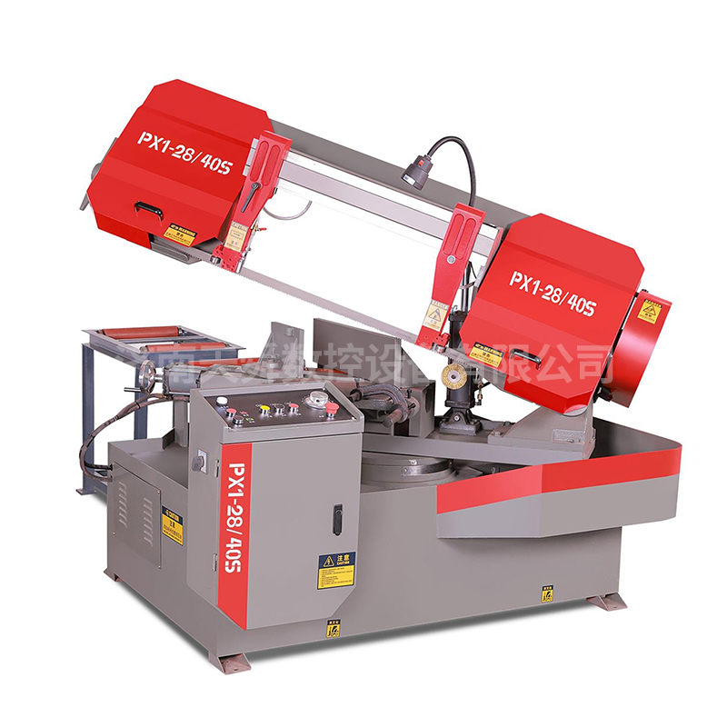角度锯PX1-28/40S