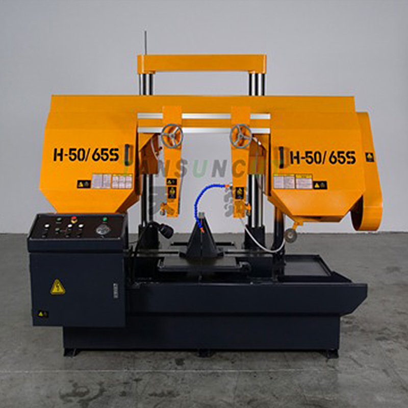 H-50/65S龙门带锯床