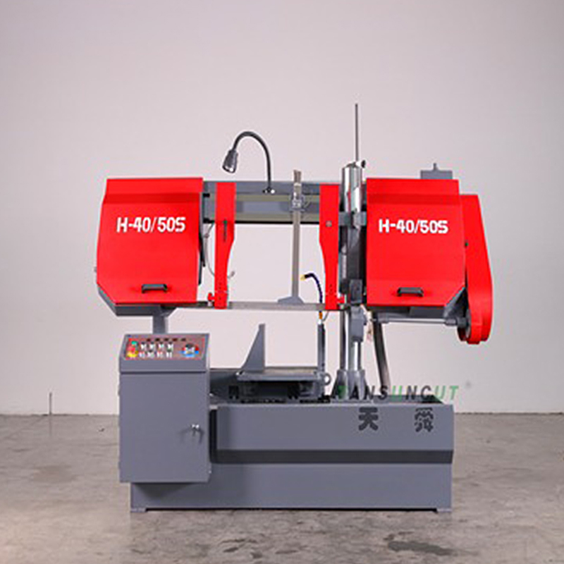 H-40/50S卧式带锯床