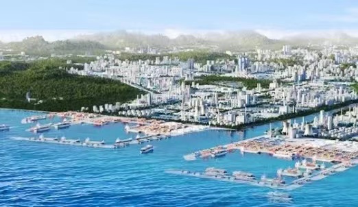 广东伊斯科碳四碳五制高端新材料项目环境影响评价  公众参与信息第一次公示