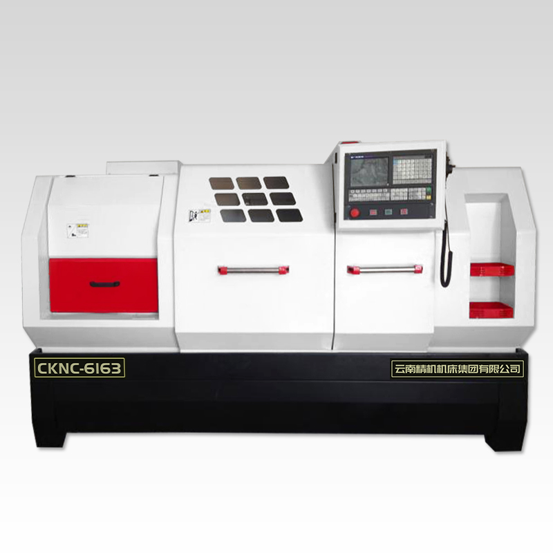 CKNC6163数控车床