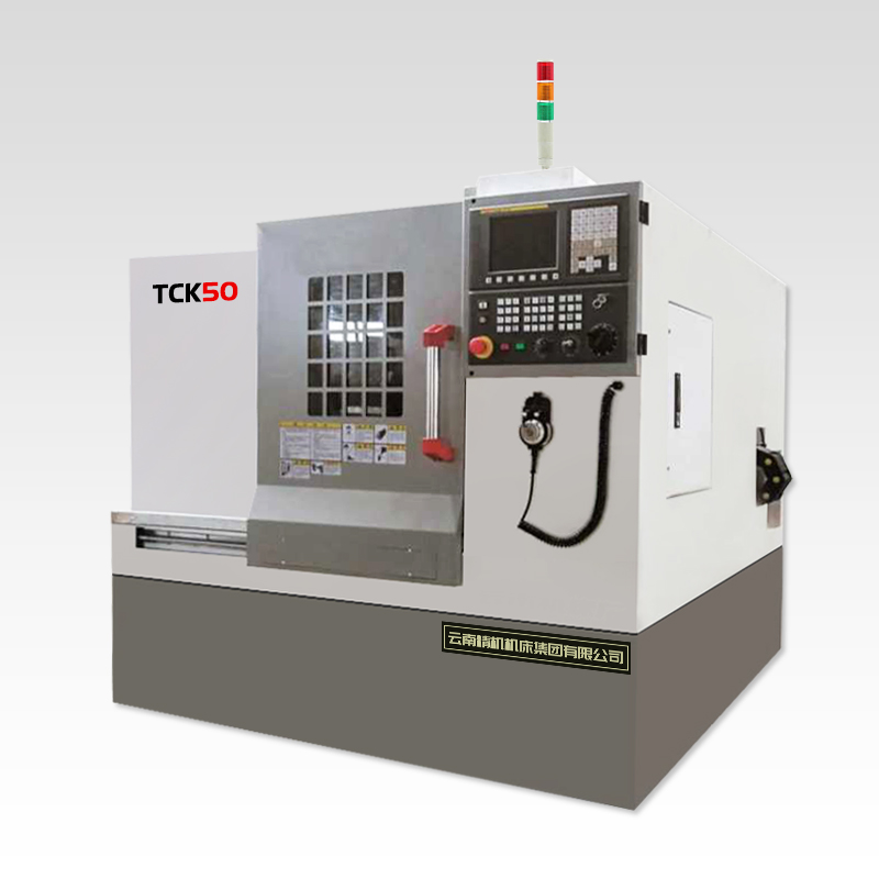 TCK50斜床身数控车床
