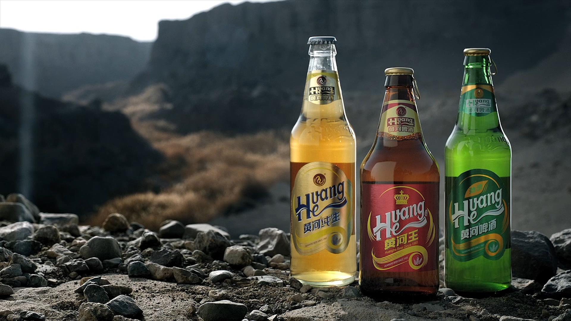 黄河啤酒