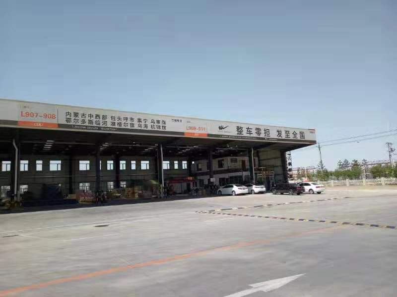 车队