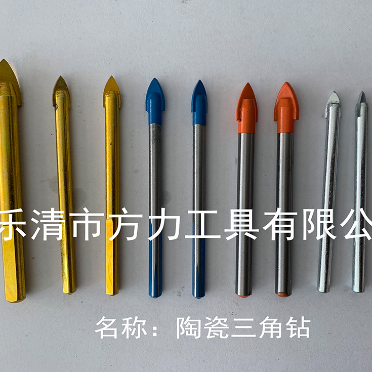 陶瓷三角鉆