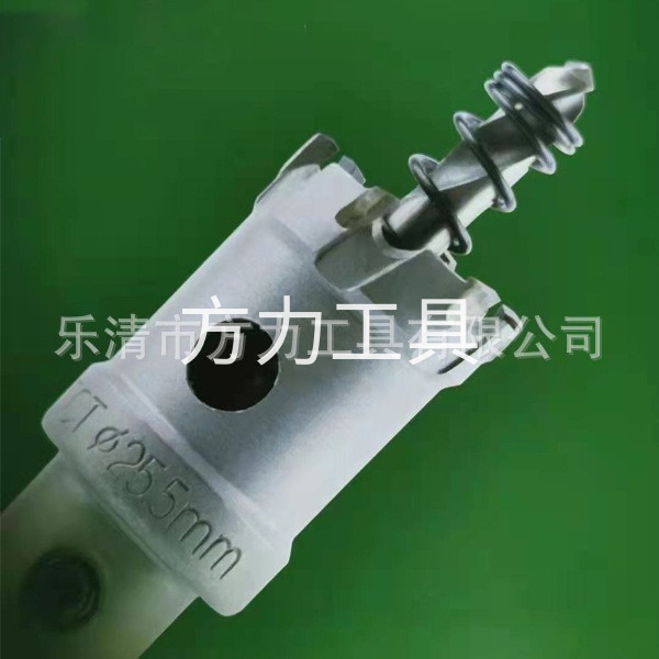 優(yōu)尼卡合金開(kāi)孔器