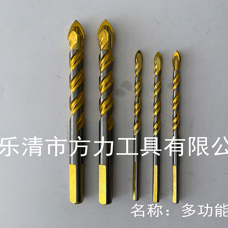 多功能陶瓷鉆