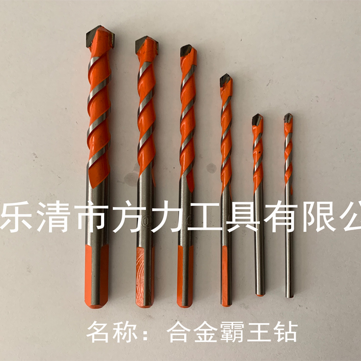 合金霸王鉆