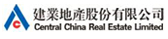 建业住宅集团（中国）有限公司