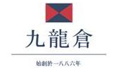 九龙仓集团有限公司