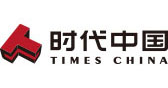 时代中国控股有限公司