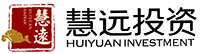 海南慧远投资有限责任公司