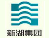 新湖中宝股份有限公司