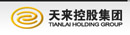 天来控股集团有限公司