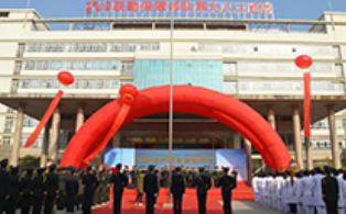 中国人民解放军73047部队水电表改造项目