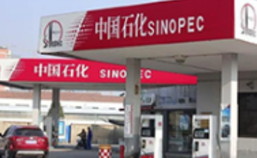 中石化江苏分公司水电表改造项目