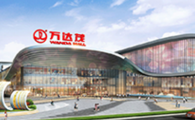 合肥万达广场水电表改造项目