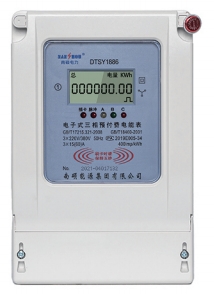 射频刷卡三相公用电表
