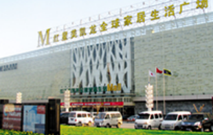 常州红星美凯龙水电表改造项目