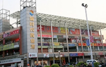 广西柳州新时代商业港水电表改造项目