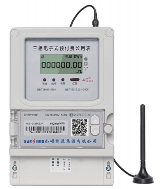 无线4G三相公用电表