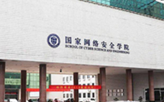 武汉国家网络安全学院水电表改造项目