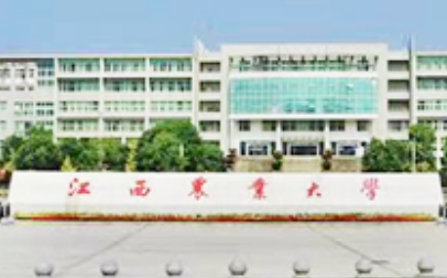 江西南昌农业大学水电表改造项目