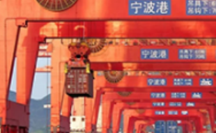 浙江宁波港水电表改造项目