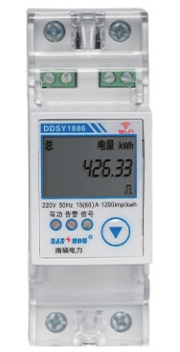 2P导轨单相WIFI电表