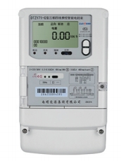 4G三相多功能壁挂式电表