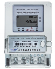4G单相壁挂式电表