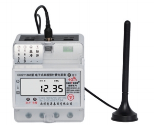 4P导轨4G单相电表