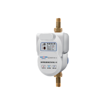 LXS-4G型DN15-25物联网水表