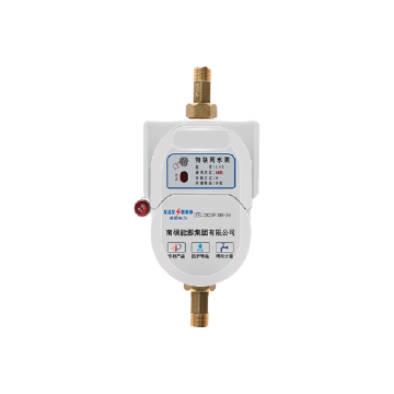 LXS-NB型DN15-25物联网水表