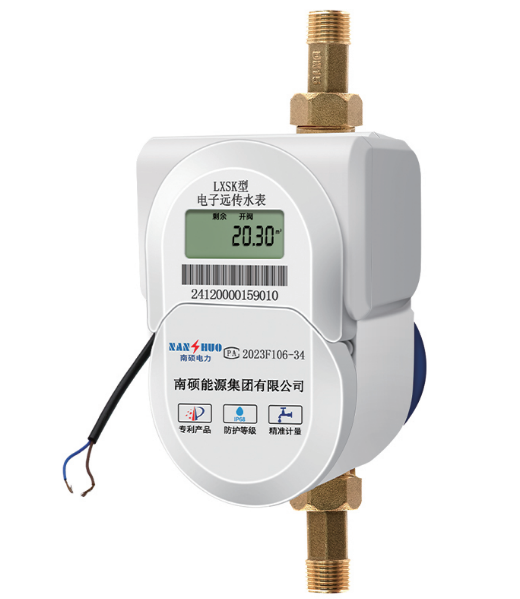 LXSY-485(M-BUS)型DN15-25远传水表