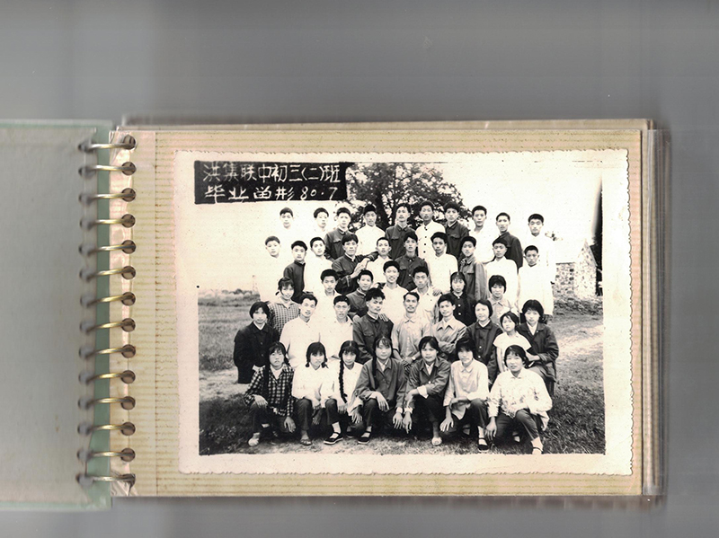 1980届毕业照