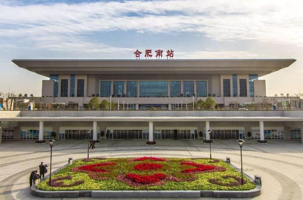 安徽合肥南站 开水机案例