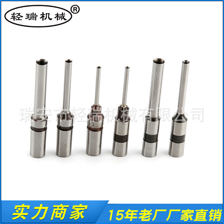打孔機(jī)鉆頭