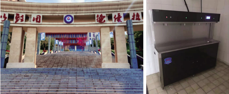 昆明工业职业技术学院