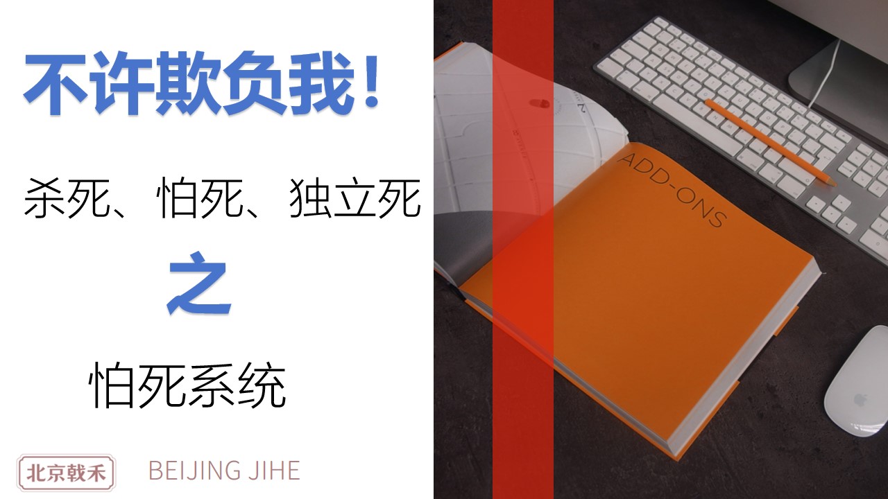 PAAS系统是什么意思，有什么优缺点