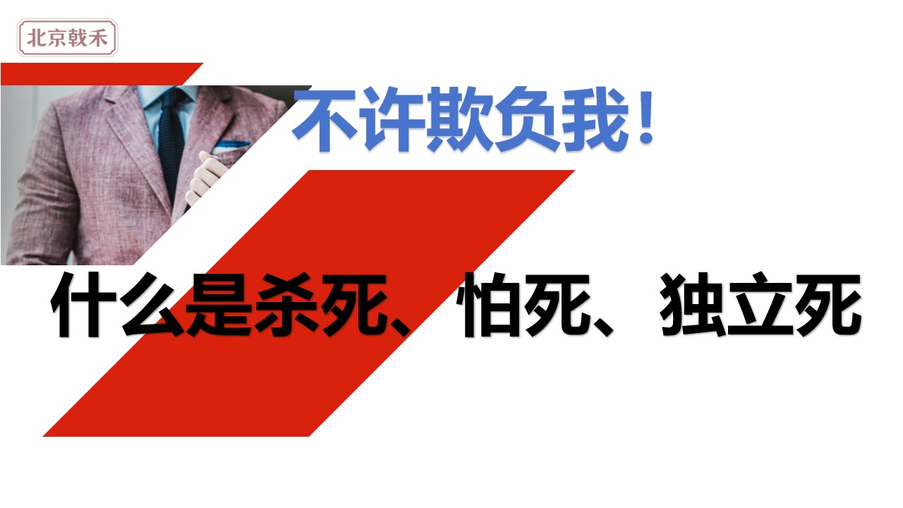 SAAS系统有什么意思，有什么优缺点