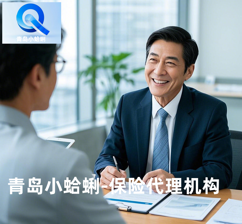 保单导入，险种分配，保费计算，业绩计算，保单上传