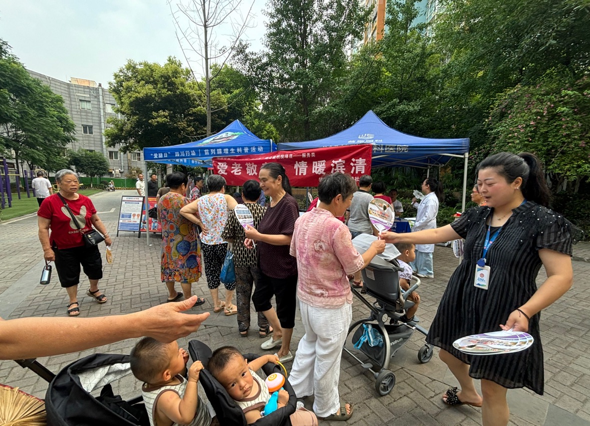 【颐锦养老】爱老敬老・情暖滨清便民关爱助老活动暖心开展