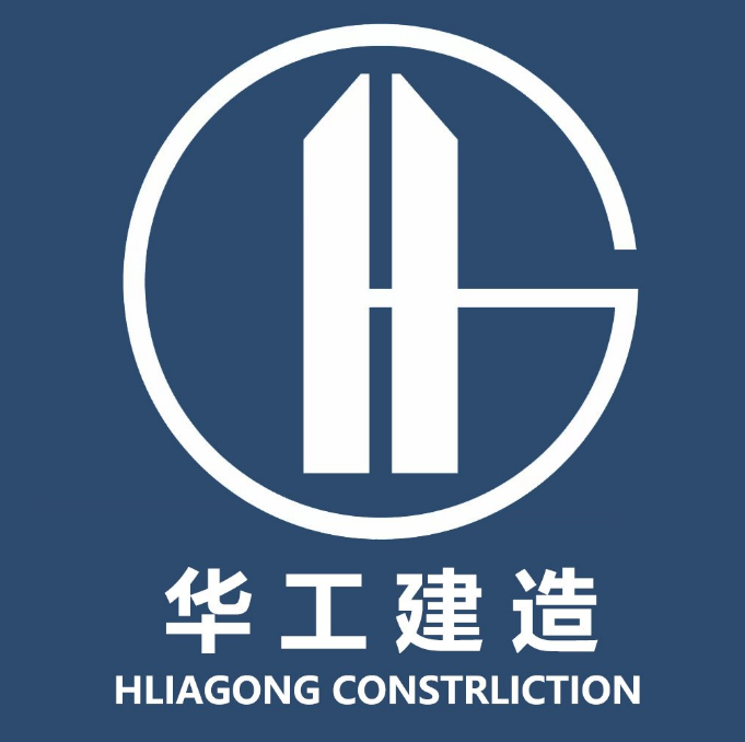 喜讯：我司资质换证工作顺利完成