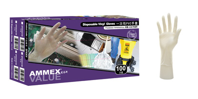 一次性PVC手套