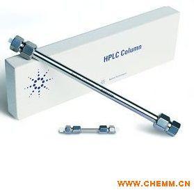 安捷伦液相色谱柱