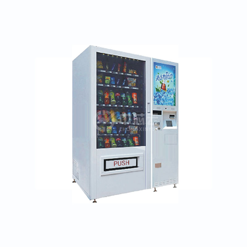 自動售貨機