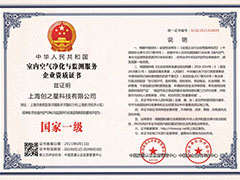 <span style="font-size:14px;"></span>家电清洗服务